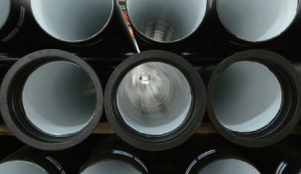 PE liner pipe