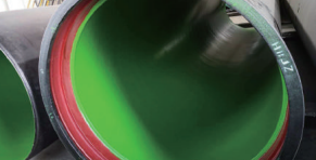 Espesyal na coating pipe